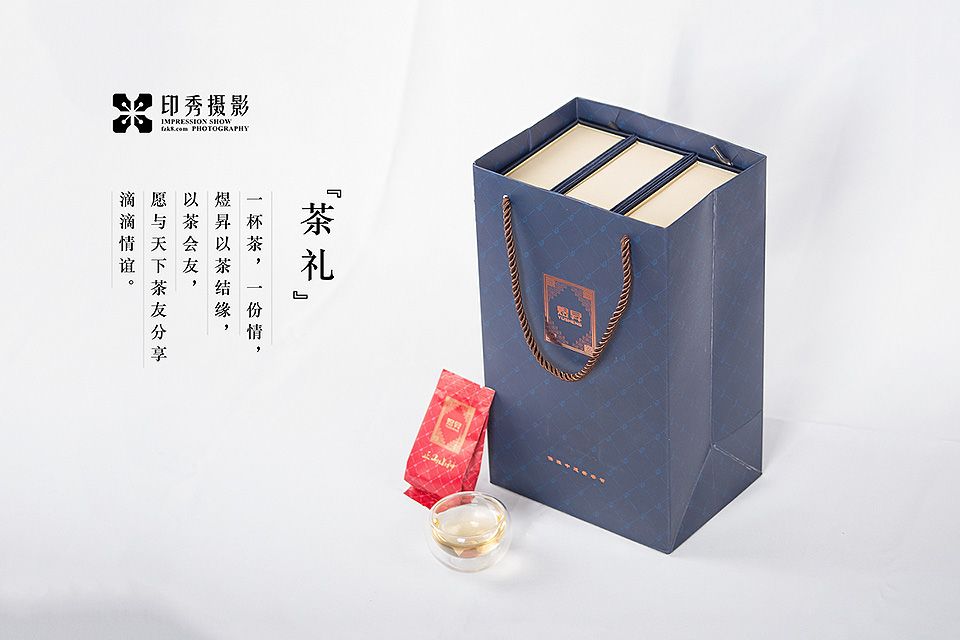 福州茶葉攝影