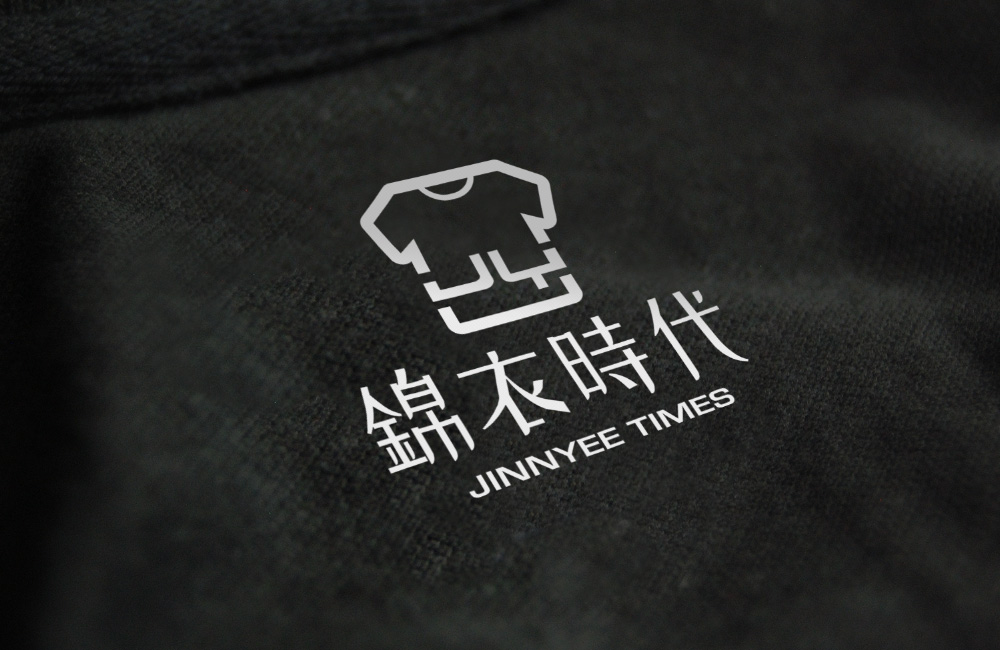 錦衣時代服飾品牌LOGO設(shè)計(jì)